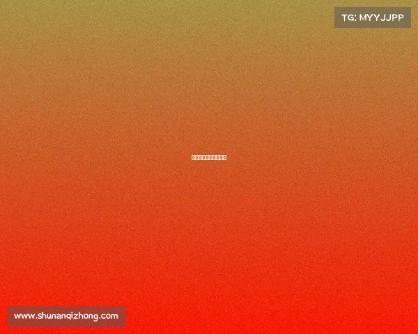 比赛报名的通知怎么写